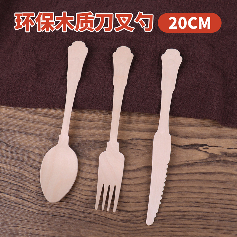 Wooden Disposable Cutlery Set, Large Western-Style Spoon, Pasta Salad Light Meal Bento Fork, Steak Fruit Knife, Biodegradable Wooden Disposable Cutlery Set, Large Western-Style Spoon, Pasta Salad Light Meal Bento Fork, Steak Fruit Knife, Biodegradable