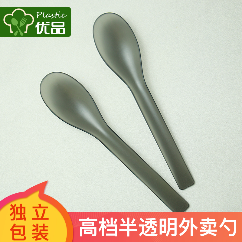 Thickened disposable spoon alone packaging upscale sweet spoons to burn fairy grass spoons long out to scoop fruit spoons tablespoons