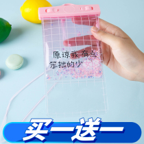 Quicksand mobile phone waterproof bag diving cover touch screen swimming oppo Apple vivo Universal cartoon waterproof mobile phone case