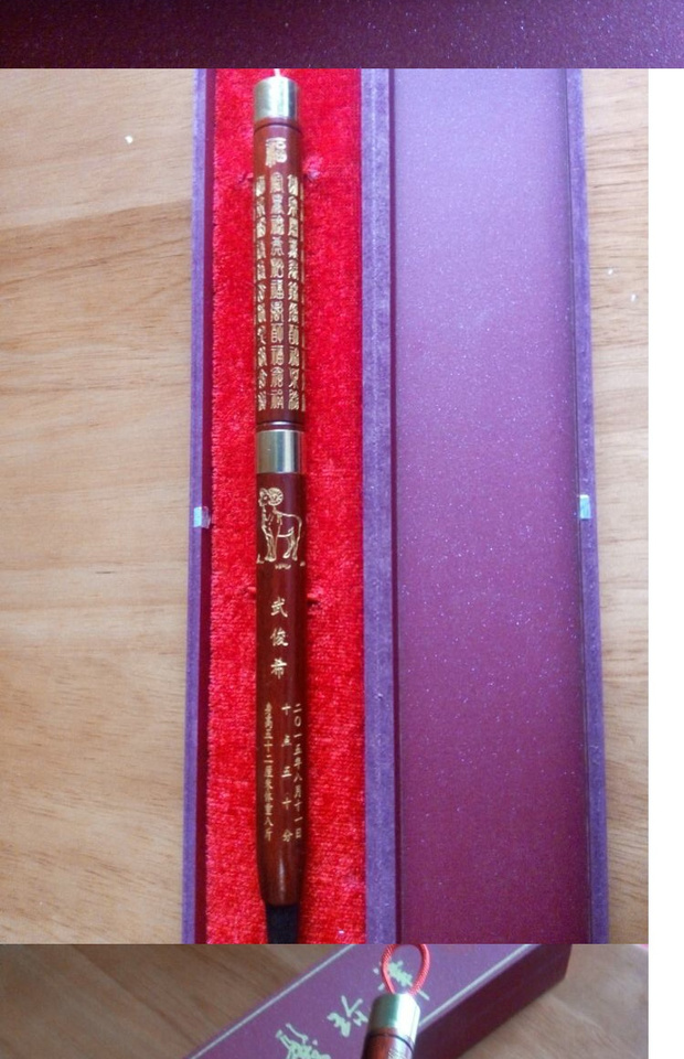 Bàn chải trẻ em, quà lưu niệm cho thai nhi, Fu Youxuan, bàn chải handmade cho bé, em bé, một trăm ngày - Quà lưu niệm cho bé / Sản phẩm cá nhân sinh nhật con trai nên tặng gì