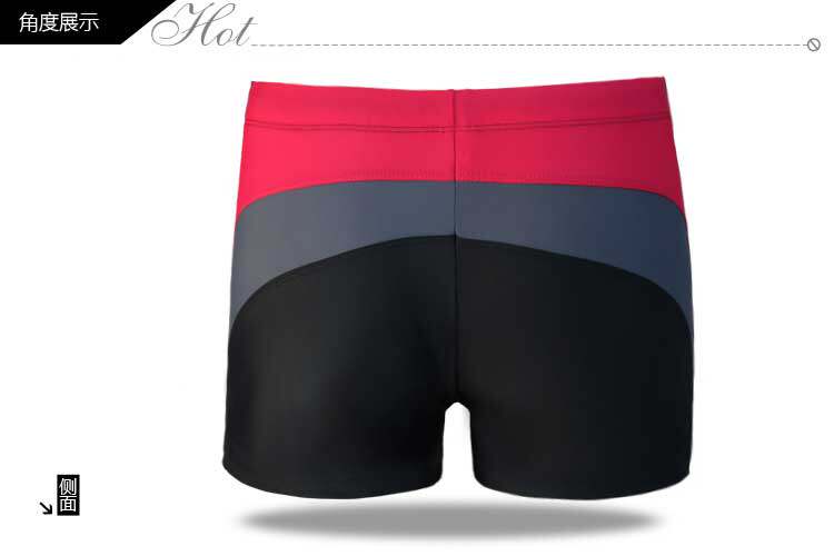 Maillot de bain homme - Ref 2519441 Image 15