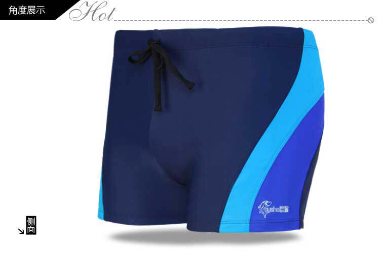 Maillot de bain homme - Ref 2519441 Image 17