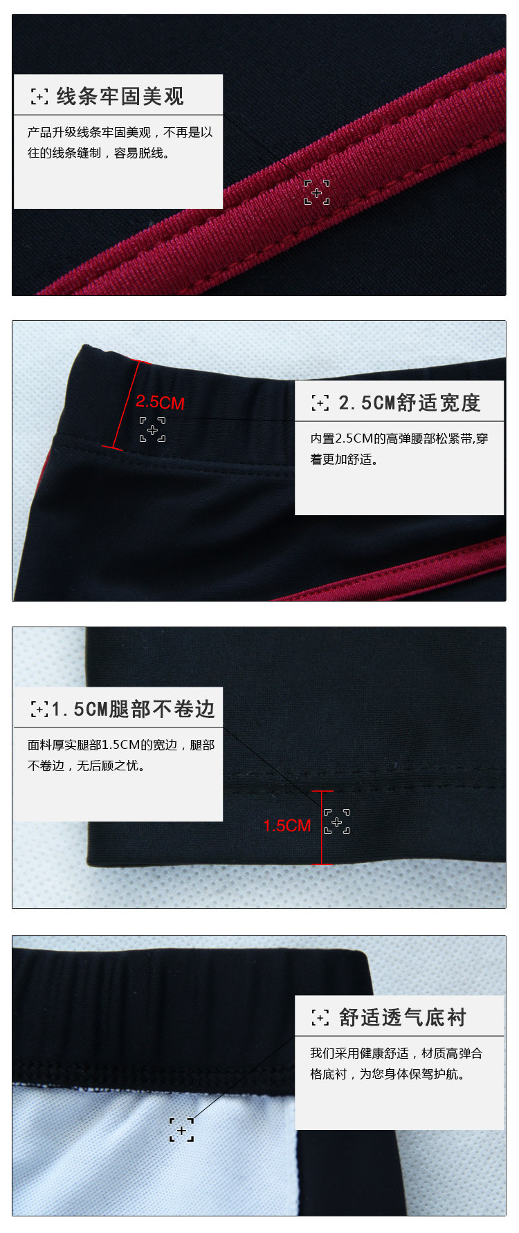 Maillot de bain homme - Ref 2507600 Image 19