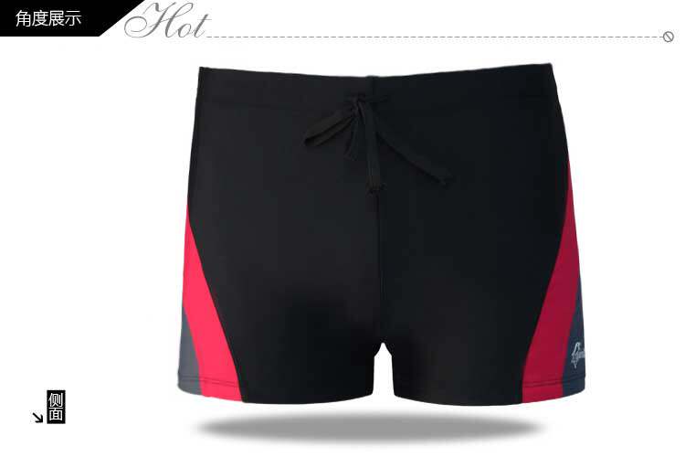 Maillot de bain homme - Ref 2519441 Image 13