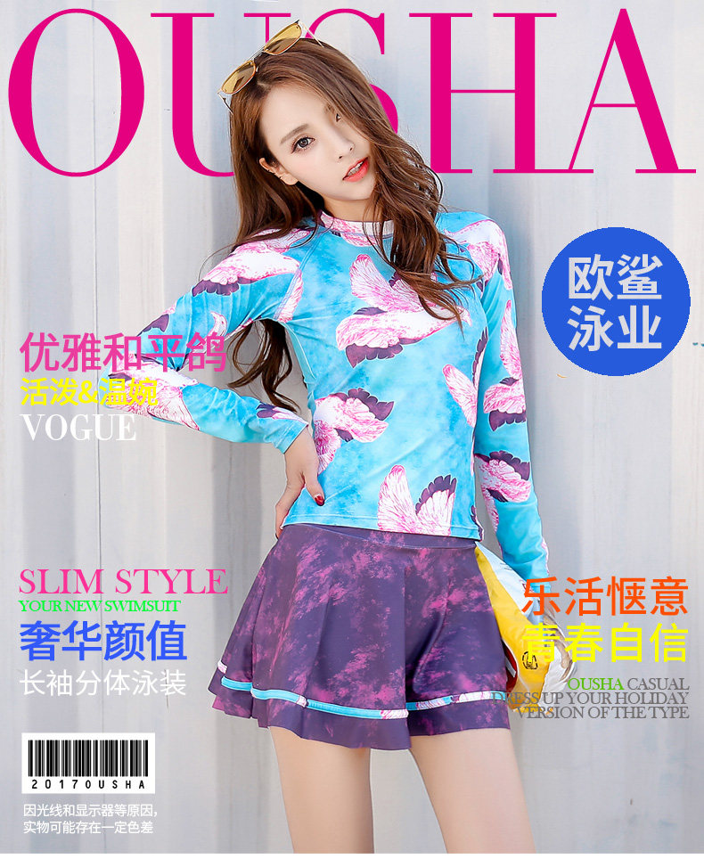 Maillot de bain pour femme - Ref 3028633 Image 8