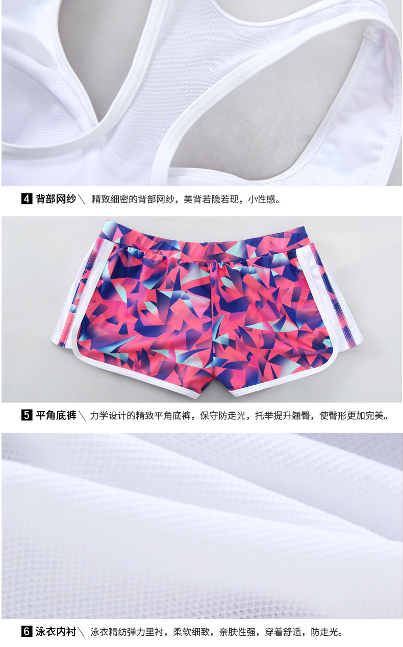 Maillot de bain pour femme - Ref 3031328 Image 30