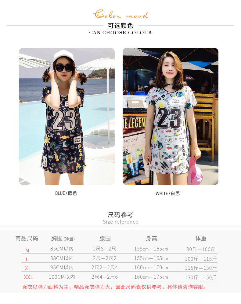 Maillot de bain pour femme - Ref 3027596 Image 12