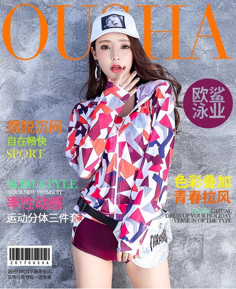 Maillot de bain pour femme - Ref 3029878 Image 7