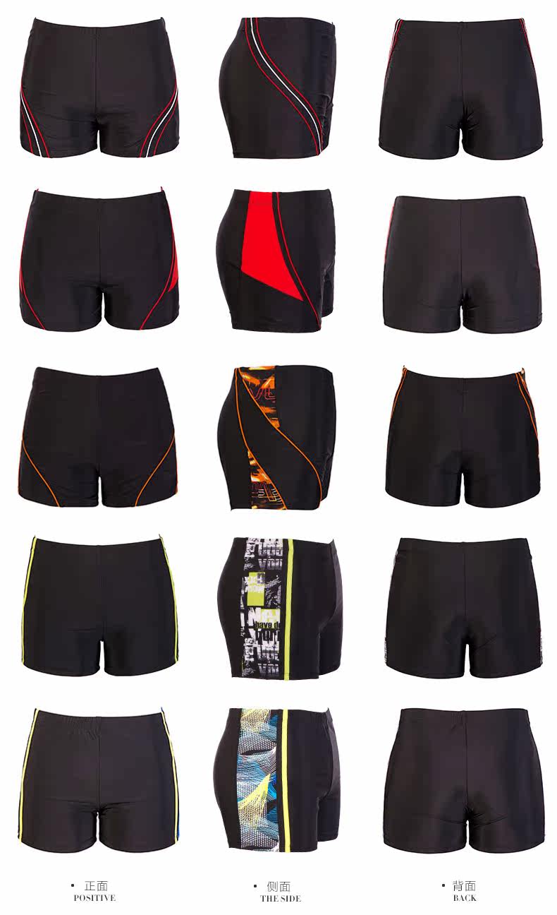 Maillot de bain homme - Ref 2510864 Image 20