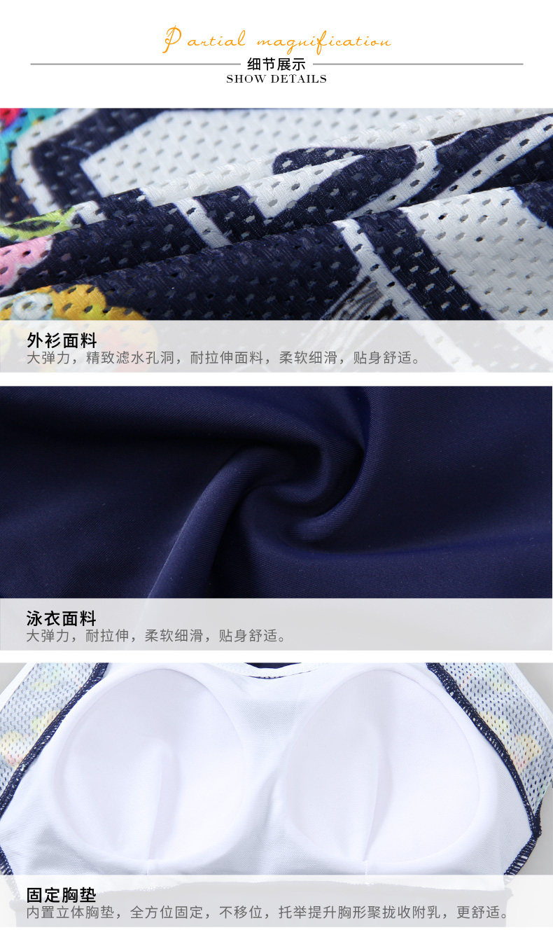 Maillot de bain pour femme - Ref 3027596 Image 20