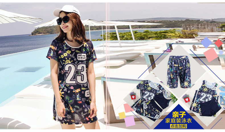 Maillot de bain pour femme - Ref 3027596 Image 7