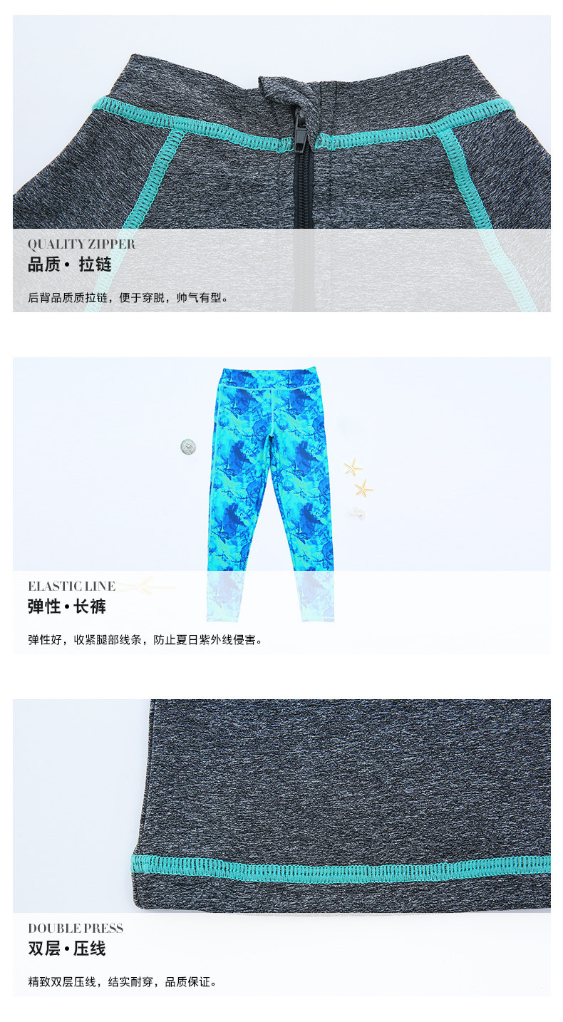 Maillot de bain pour femme - Ref 3029118 Image 21