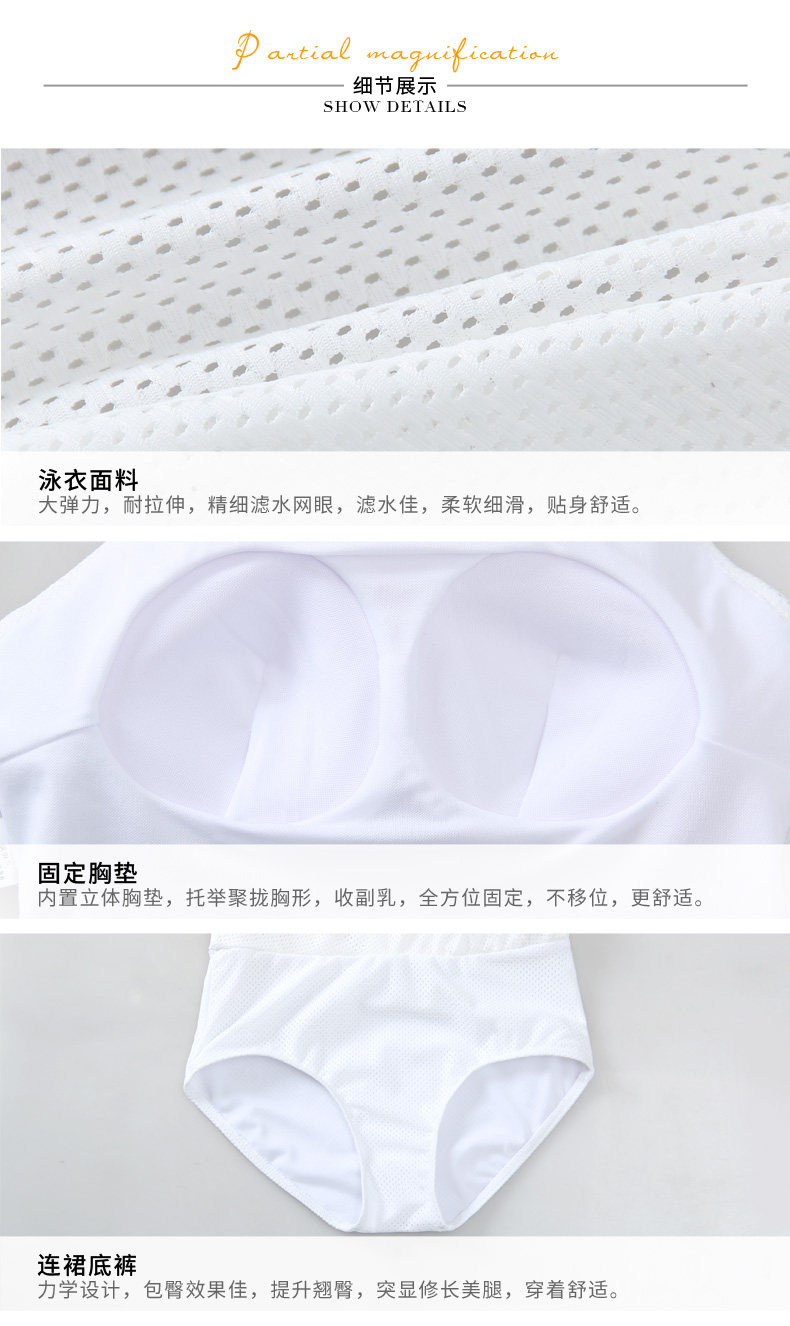 Maillot de bain pour femme - Ref 3028967 Image 21