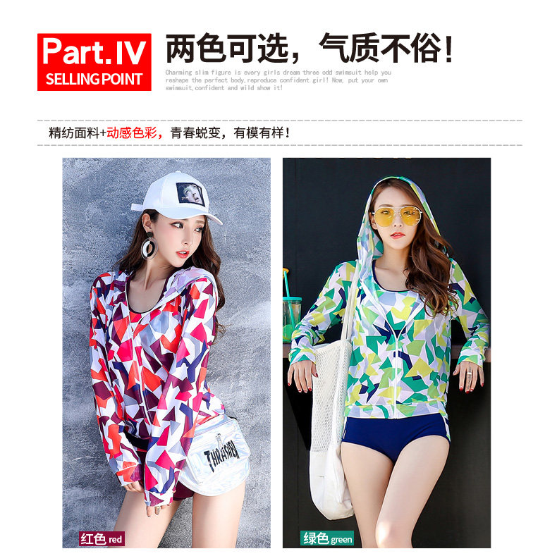 Maillot de bain pour femme - Ref 3029878 Image 12