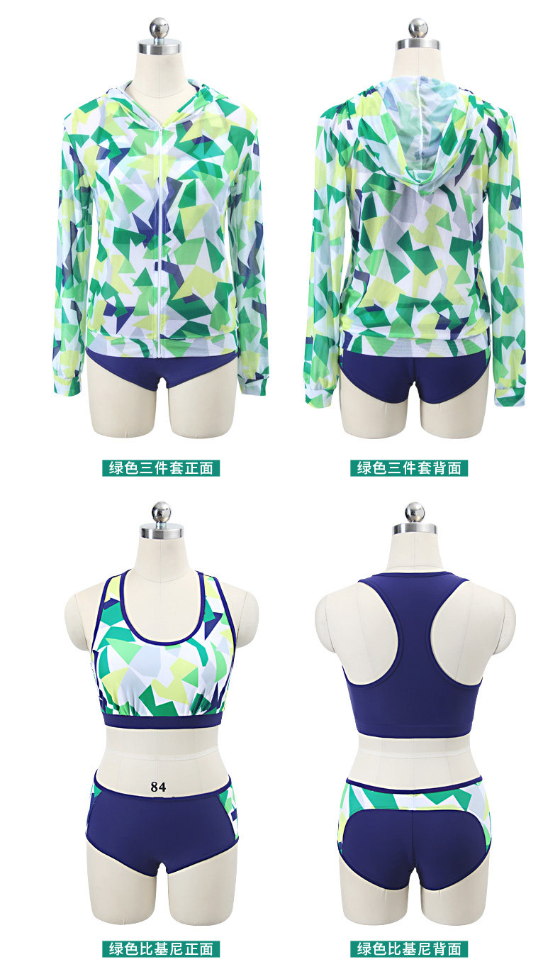 Maillot de bain pour femme - Ref 3029878 Image 27