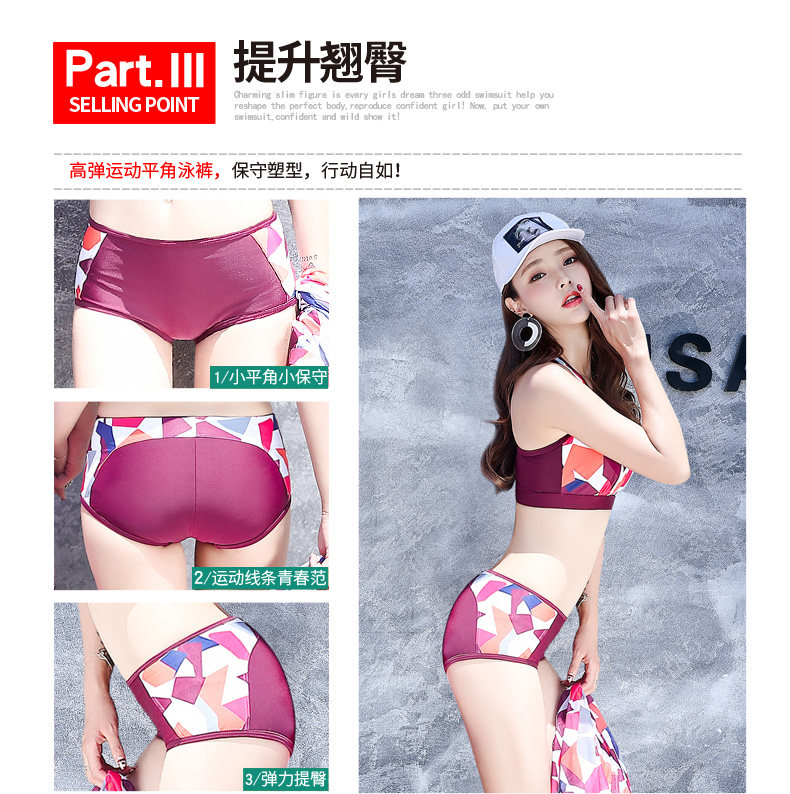 Maillot de bain pour femme - Ref 3029878 Image 11