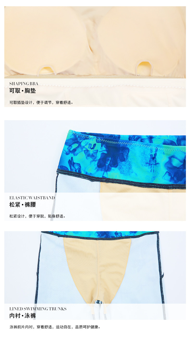 Maillot de bain pour femme - Ref 3029118 Image 20