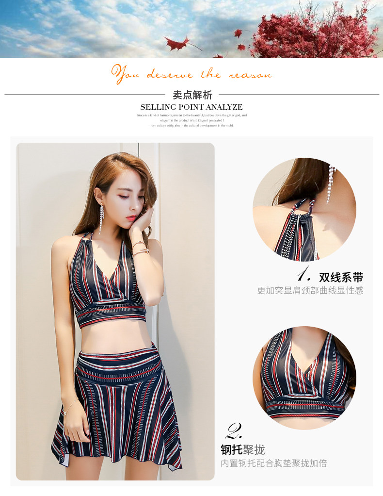 Maillot de bain pour femme - Ref 3028213 Image 8