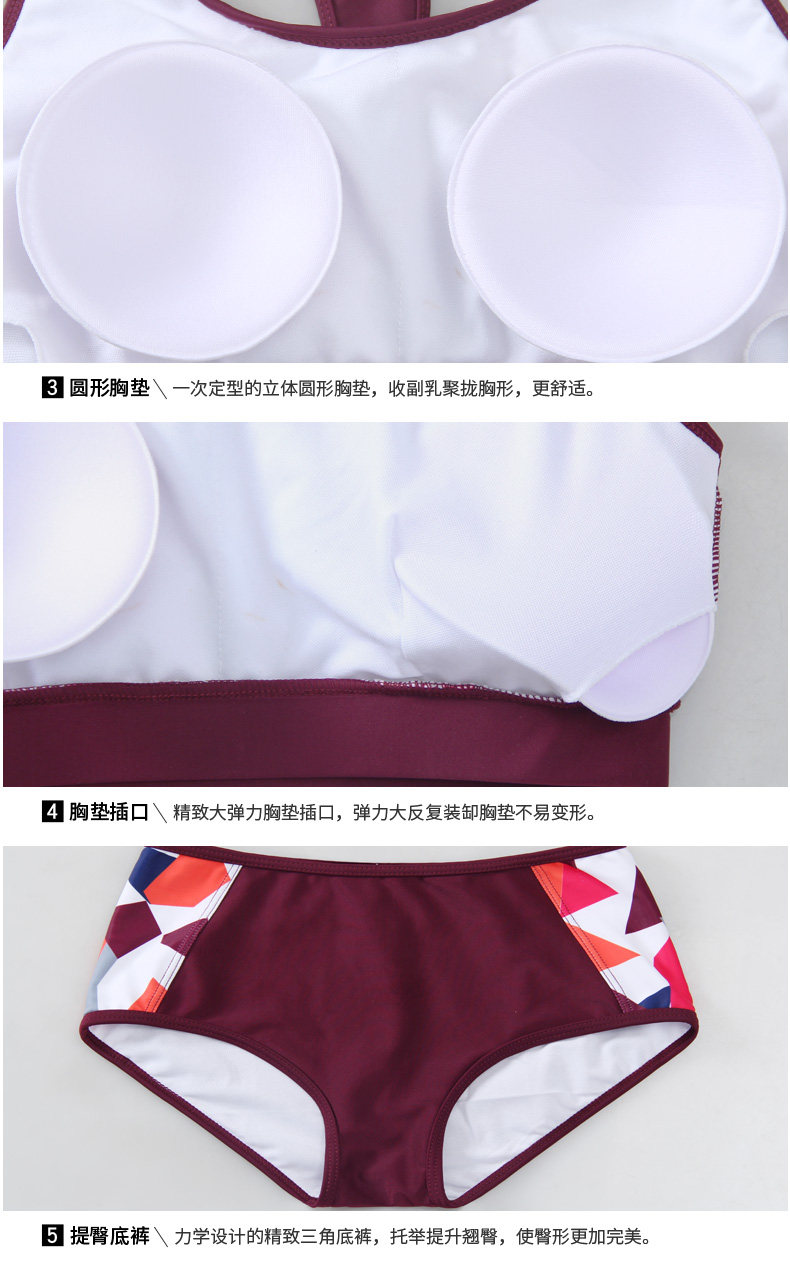 Maillot de bain pour femme - Ref 3029878 Image 29