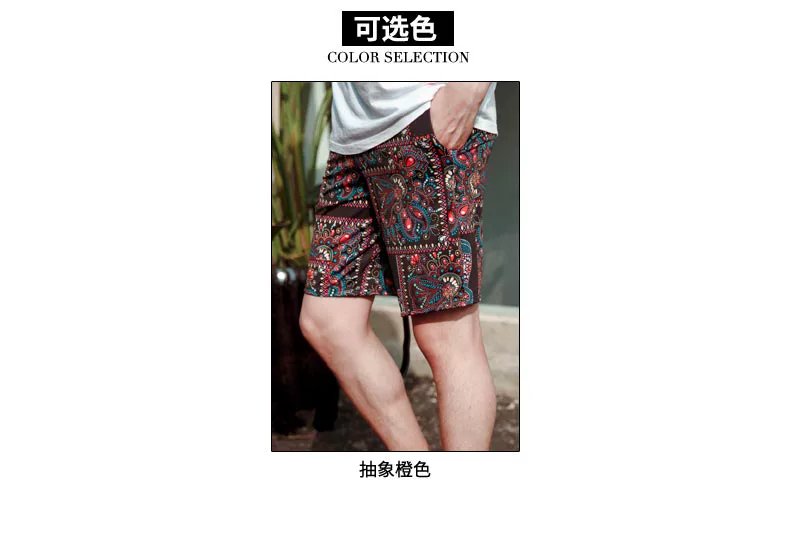 Áo tắm cá mập nam châu Âu quần lửng ống rộng quần boxer năm rưỡi quần suối nước nóng cộng với kích thước cặp quần bơi quần đôi đi biển