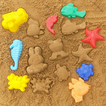 Children Baby Beach Toys Set Children Toys Animal Model Beach Tools