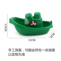 Beach Toys Beach Model Beach Play Sand Baby Play Toy Boat Set