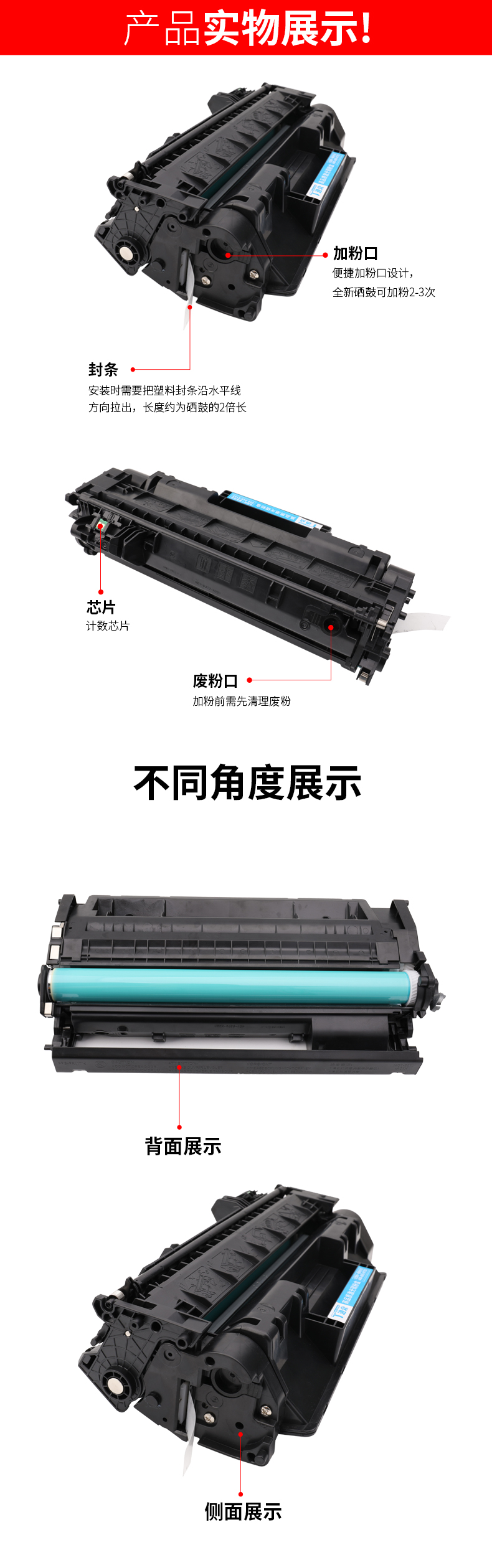 通 Áp dụng Hộp mực HP CE505A HP05A LaserJet P2055d P2055d P2055x P2050d P2035 P2035n - Hộp mực