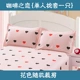 100% cotton áo gối bông gối gối sinh viên độc thân chỉ có một bộ duy nhất của 48 74cm / một cặp váy - Gối trường hợp gối chống trào ngược cho bé