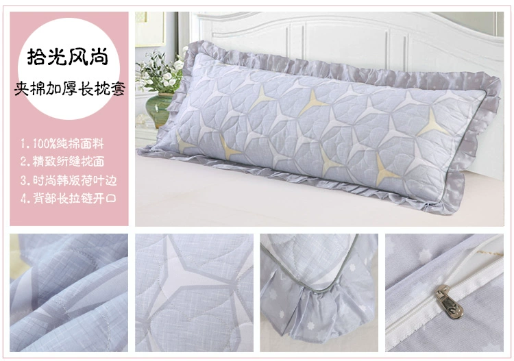 Chăn bông dày} ren bông 1,8 m vỏ gối đôi 1,2 m cotton dài gối 1,5m gối đôi