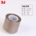 3J760 Teflon Băng chịu nhiệt độ cao Bảng mạch cách nhiệt Chống nhiệt độ cao Cách nhiệt chống cháy Chống cháy nhiệt chống cháy Máy chống cháy Máy đóng gói chân không Niêm phong Vải Tấm băng dính 