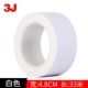 Белый, 48mm, 33м