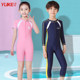 Children's swimsuit girls 2024 new girls one-piece swimsuit quick-drying medium and large children's long-sleeved sun protection professional swimsuit