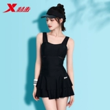 Xtep, купальник, сексуальный консилер для плавания, премиум класс, изысканный стиль, по фигуре, новая коллекция