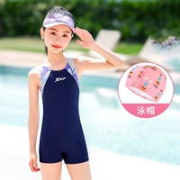 Темно-синий [купальник + тканевая шапочка]