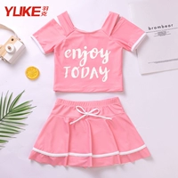 7145 розовый [встроенные боксерские защитные штаны]