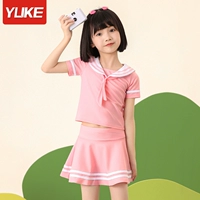 2240 розовый [встроенные боксерские защитные штаны]