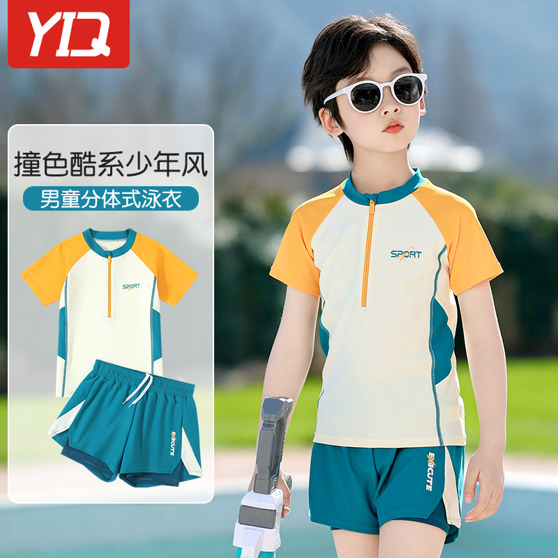 子供用水着、男の子用ツーピース、2026年夏新作スタイル、青少年および年長児用水着、男の子用日焼け防止水泳用品