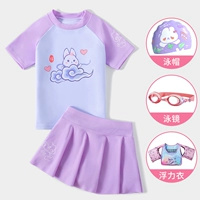 Сиреневый комплект, водонепроницаемый купальник, 4 предмета