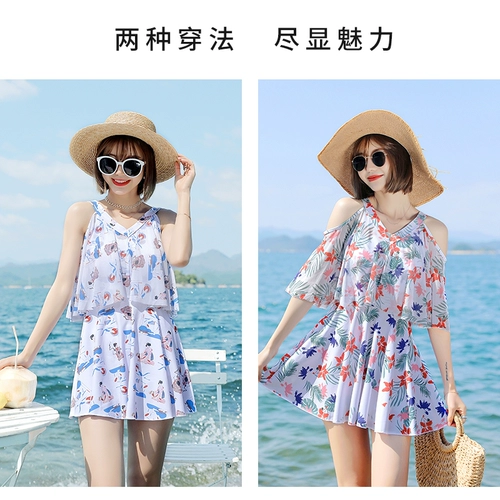 Раздельный купальник для матери, премиум класс, 2025 года, по фигуре