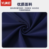 Детский купальник, юбка, лонгслив, защита от солнца, подходит для подростков, для средней школы