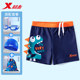 Xtep children's swimming trunks for boys, middle and large children, baby boys, 2024 new professional boxer swimsuit suit