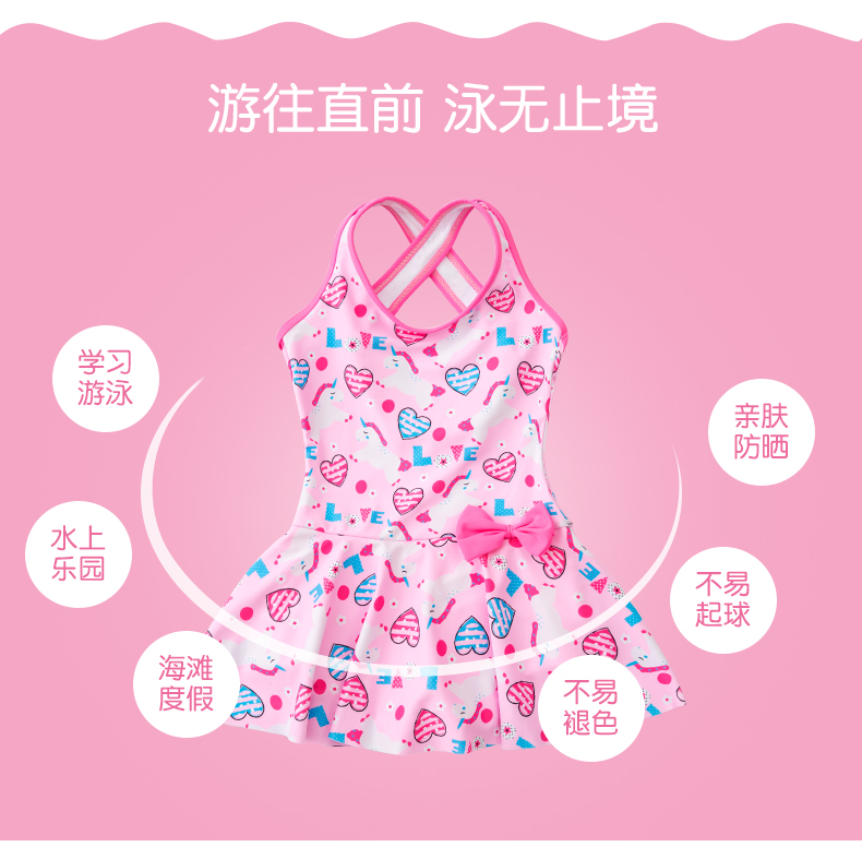 Đồ bơi cho bé gái Đồ bơi Xiêm Bộ đồ bé trai Sinh viên Hàn Quốc Váy công chúa Hàn Quốc Váy dễ thương - Bộ đồ bơi của Kid đồ bơi trẻ em xuất khẩu
