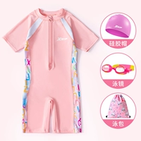 Розовый комплект, водонепроницаемый силиконовый купальник, 4 предмета