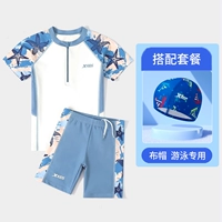 Лююнбай (купальник + удобная ткань)