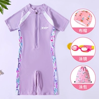 Сиреневый комплект, водонепроницаемый купальник, 4 предмета