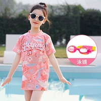 Комплект, водонепроницаемый купальник