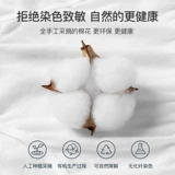 Безопасное хлопковое нижнее белье для путешествий, дышащие послеродовые трусы для молодой матери для беременных, большой размер