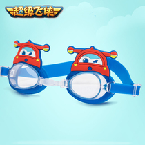 Super Flying Man Childrens Swimming Goggles HD Waterproof Anti-Fog Boy Swimming Glasses Girls Cute Cartoon Swimming Equipment