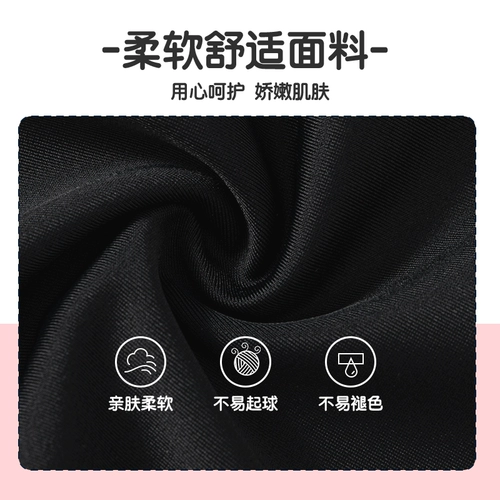 Xtep, детский купальник для тренировок для плавания, подходит для подростков