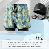 Синие штаны, водонепроницаемая плавательная шапочка